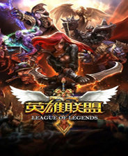 LOL8月16日測試服更新了什么
