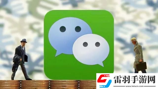 微信朋友圈怎么發(fā)布實(shí)況照片