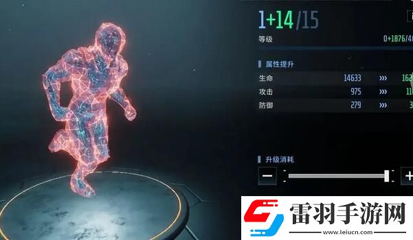 矩陣臨界失控邊緣怎么提升戰(zhàn)力