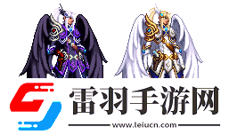 DNF全職業(yè)冥光天羽稀有裝扮外觀展示DNF第4期稀有裝扮白色黑色冥光天羽外觀展示