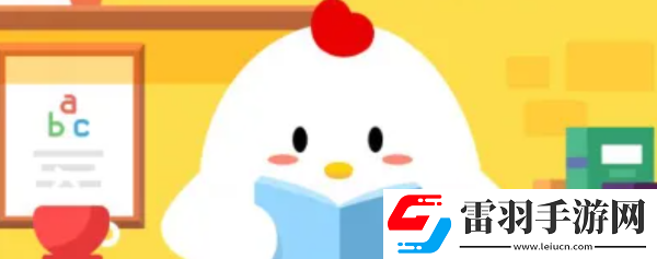 民間偏方說(shuō)生吃魚膽可清熱明目