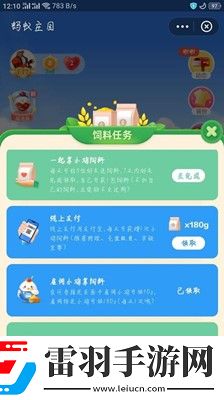 民間偏方說(shuō)生吃魚膽可清熱明目