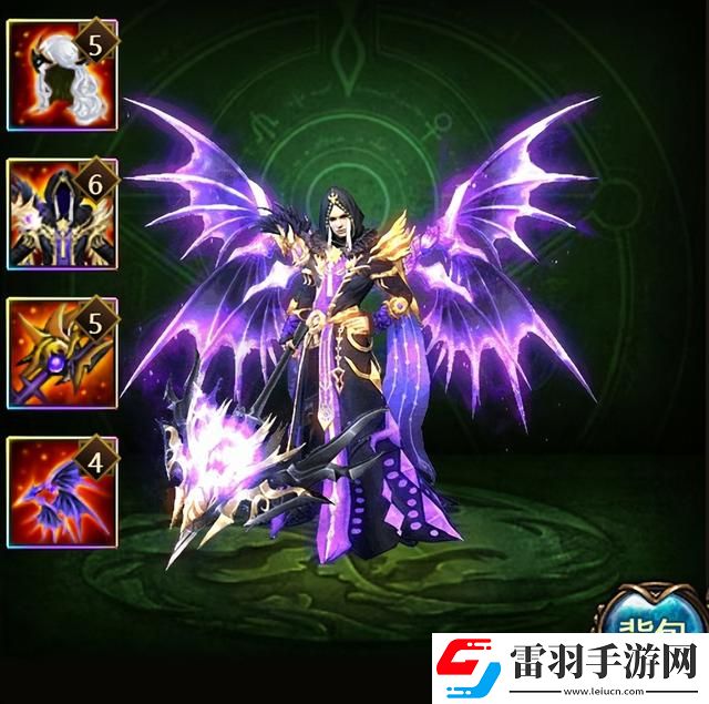 神曲手游經(jīng)典翅膀排行