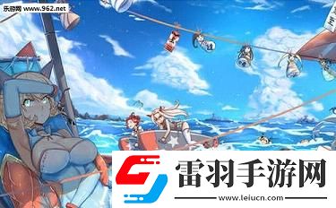 戰(zhàn)艦少女r女武神行動E1