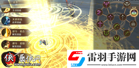 萬王之王3D圣者天賦怎么加點圣者天賦加點推薦