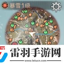 明日之后體溫過高怎么辦