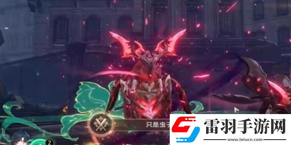 崩壞星穹鐵道只是蟲子成就達(dá)成方法