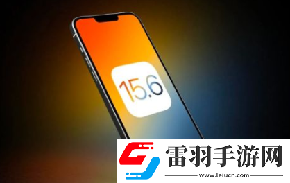 15.6續(xù)航提升了嗎