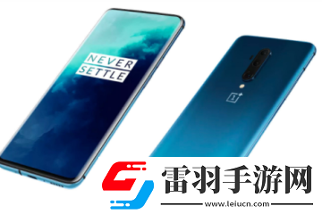 一加7T和一加7Pro買哪個好