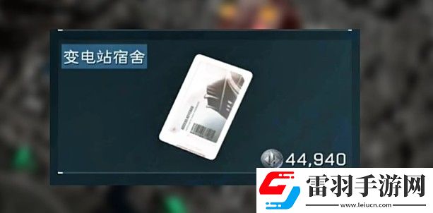 三角洲行動(dòng)零號(hào)大壩鑰匙獲取建議