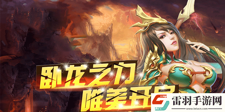 掛機戰(zhàn)神變態(tài)版