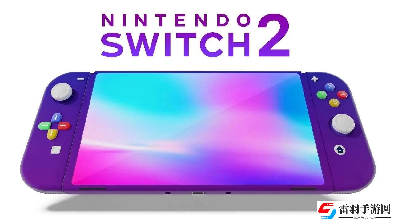 NS2再曝新傳言可能采用類似WiiU的雙屏幕體驗(yàn)設(shè)計(jì)