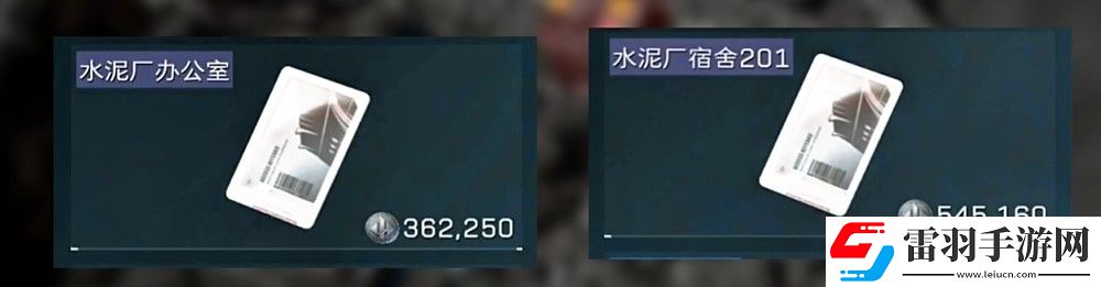 三角洲行動(dòng)零號(hào)大壩鑰匙獲取建議