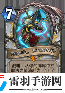 爐石傳說亡者之靈怎么樣牧師動(dòng)物之靈新卡評(píng)價(jià)