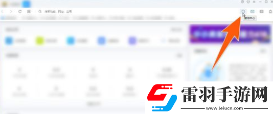 千牛工作臺同時刪除多個好友的操作方法