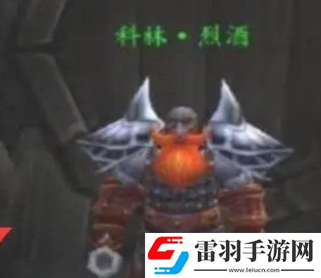 魔獸世界美酒節(jié)坐騎怎么獲得魔獸世界美酒節(jié)怎么拿