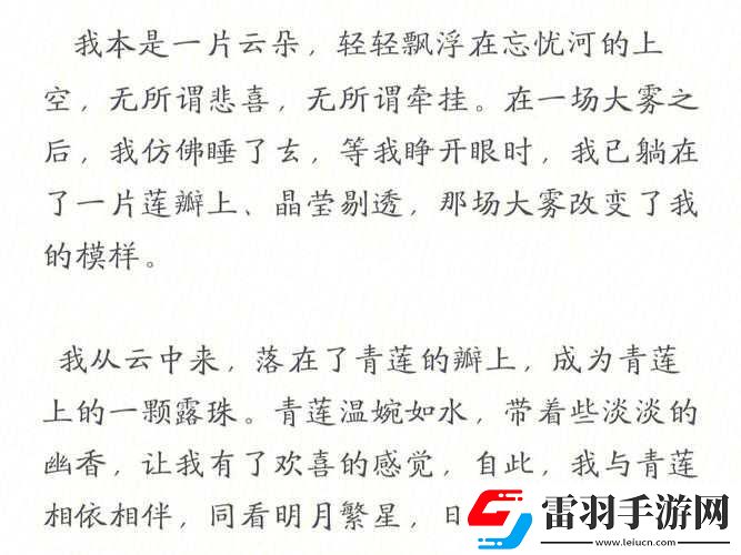 把佛珠一個(gè)一個(gè)擠出去免費(fèi)閱讀