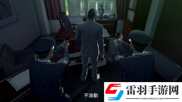 NS版如龍