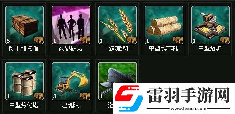 65wan二戰(zhàn)經(jīng)典軍事游戲戰(zhàn)爭之路今日開戰(zhàn)誰與爭鋒