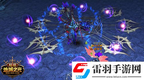 超級地城之光超級變身版今日火爆上線