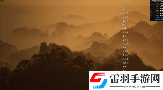 黑神話速通新巔峰！B站高手再創(chuàng)46分15秒世界紀(jì)錄