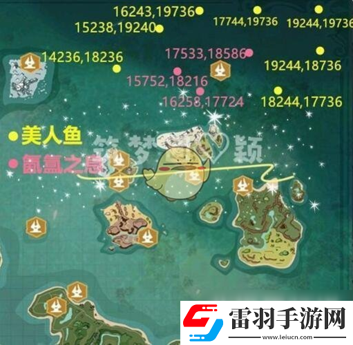 創(chuàng)造與魔法美人魚捕捉及位置介紹