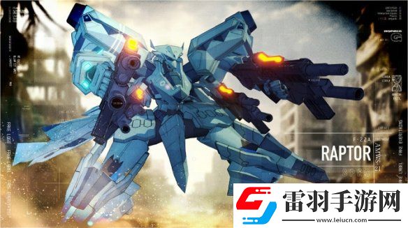 MULUV系列新作定名！明年2月首發(fā)將追加中文