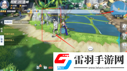 航海王熱血航線殘存的魚人任務(wù)如何完成