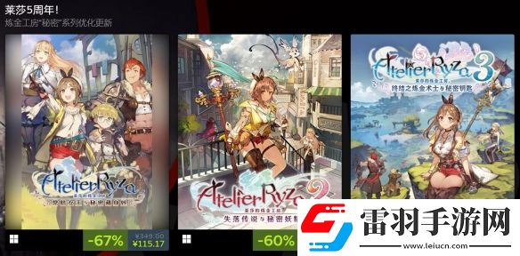 KOEITECMO出版商開(kāi)啟大型折扣促銷最低一折優(yōu)惠