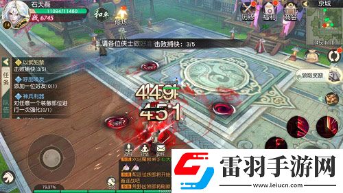熱血俠義道手游門(mén)派揭秘—善惡難辨暗黑魔教