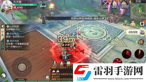 熱血俠義道手游門(mén)派揭秘—善惡難辨暗黑魔教