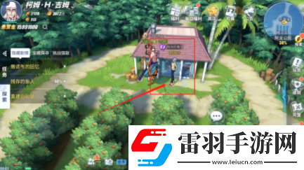 航海王熱血航線殘存的魚人任務(wù)如何完成