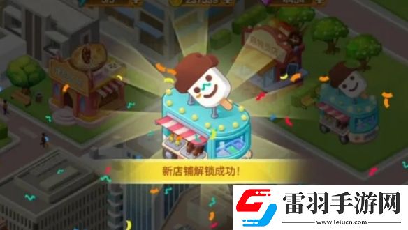 樓下的早餐店店鋪怎么升級(jí)