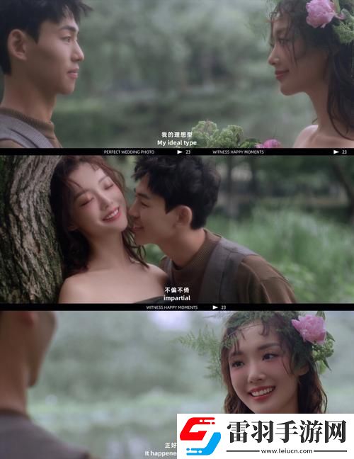 瞪眼選你單挑雙！——互聯(lián)奇葩新現(xiàn)象