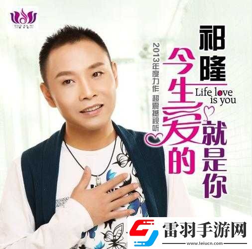 來(lái)吧兒子?jì)寢屖悄愕娜耸钦l(shuí)唱的