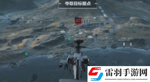 三角洲行動(dòng)直升機(jī)開啟方法