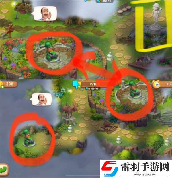 夢幻花園40個寶箱位置全匯總