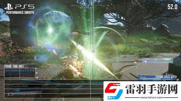 提升顯著！最終幻想7