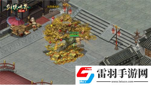 歡度小長(zhǎng)假！劍俠世界