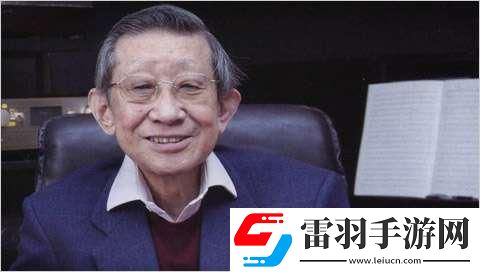 吉尼斯