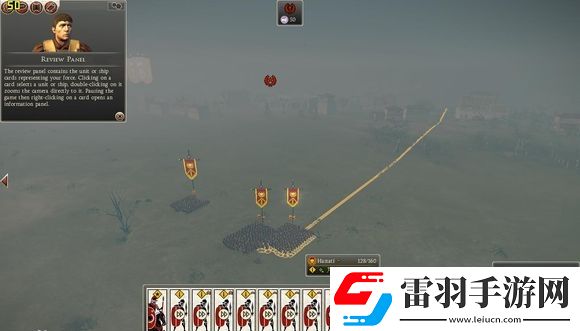 羅馬2全面戰(zhàn)爭游戲心得