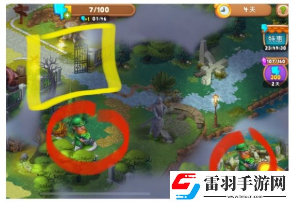 夢幻花園40個寶箱位置全匯總