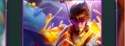 云頂之弈s10崔斯特技能是什么