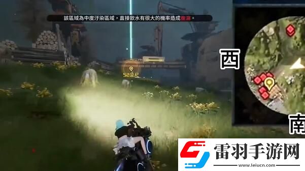 星球重啟故障的聊天機(jī)器人怎么獲得