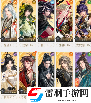 如鳶地宮通關(guān)流程分析