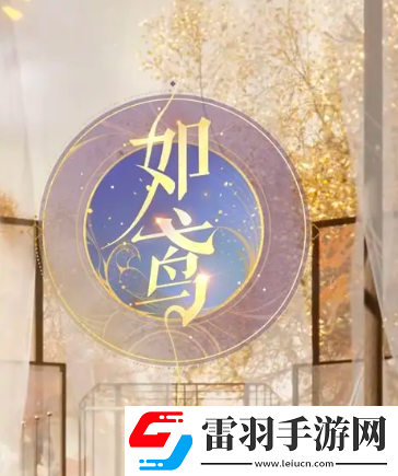 如鳶紫卡培養(yǎng)建議