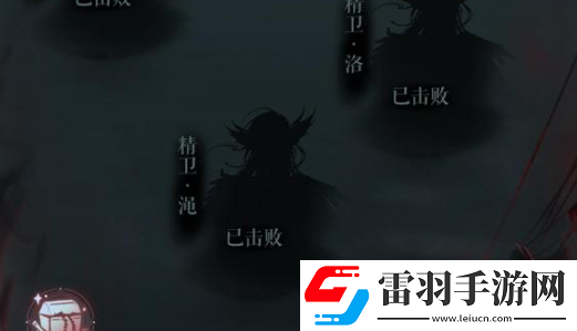 如鳶蘭臺(tái)商店兌換建議