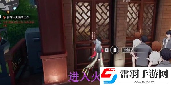 歸龍潮空閣絕音花絮任務(wù)完成方法