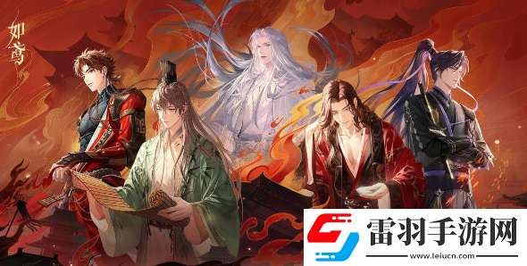 如鳶公測兌換碼福利詳解