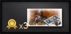cf8月qq網(wǎng)吧任務(wù)專區(qū)獎(jiǎng)勵(lì)怎么領(lǐng)cfqq網(wǎng)吧任務(wù)專區(qū)活動(dòng)介紹